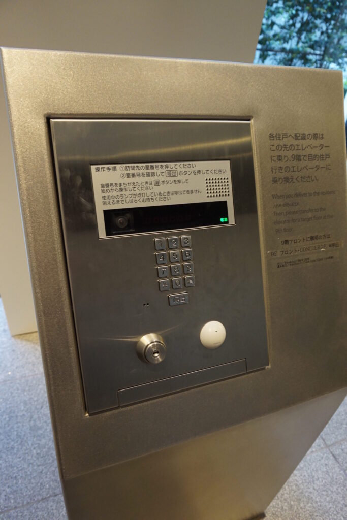 オートロックの画像